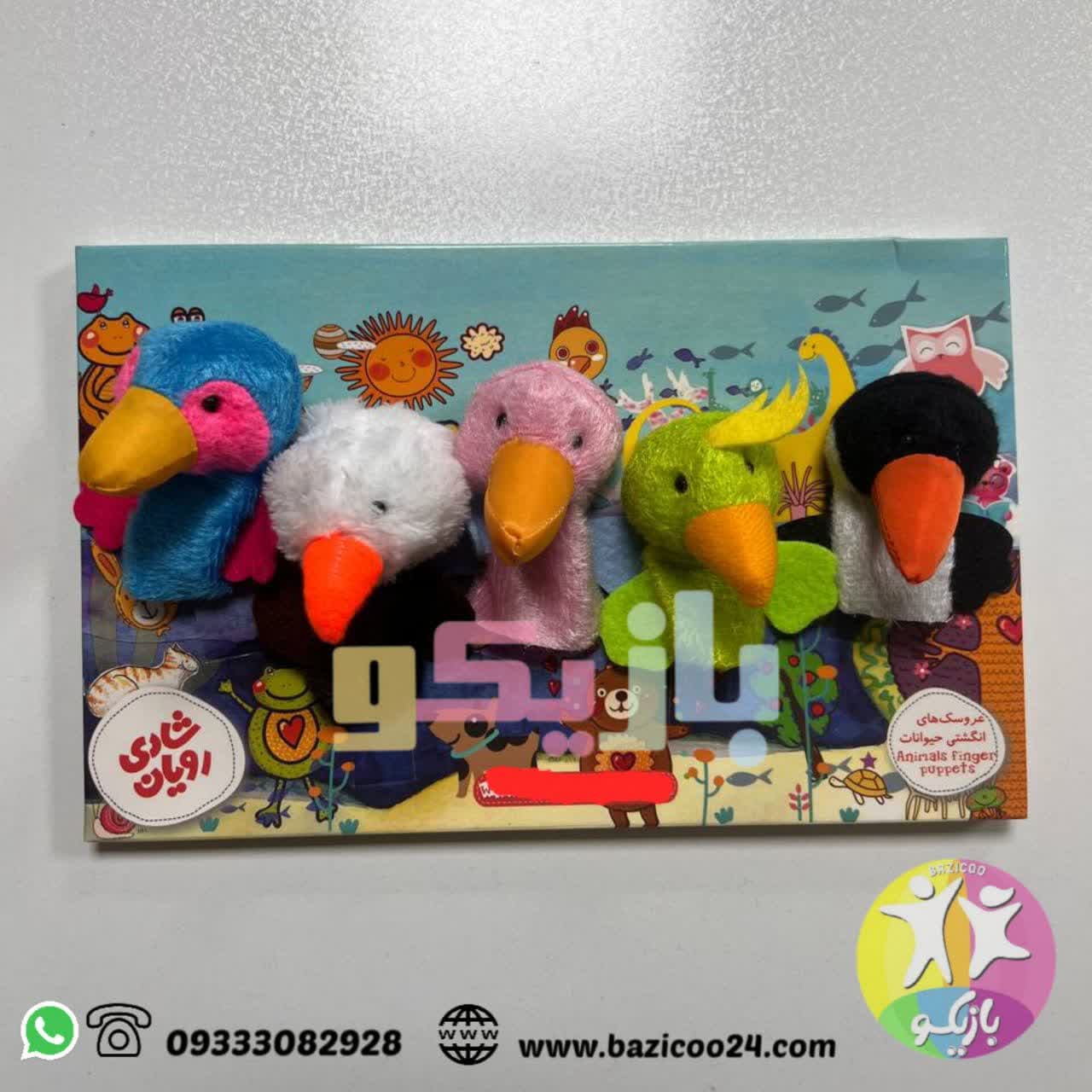 عروسک انگشتی پرندگان - تصویر 6