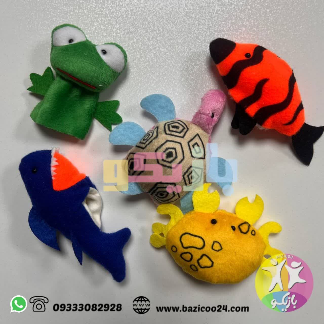 عروسک انگشتی حیوانات دریایی - تصویر 3