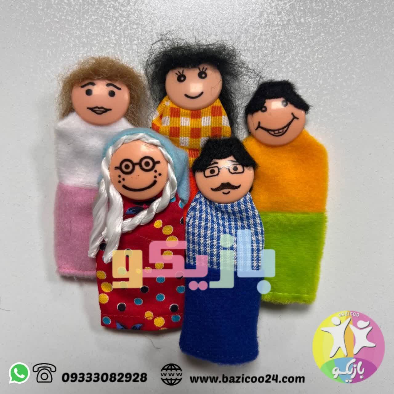 عروسک انگشتی خانواده - تصویر 3