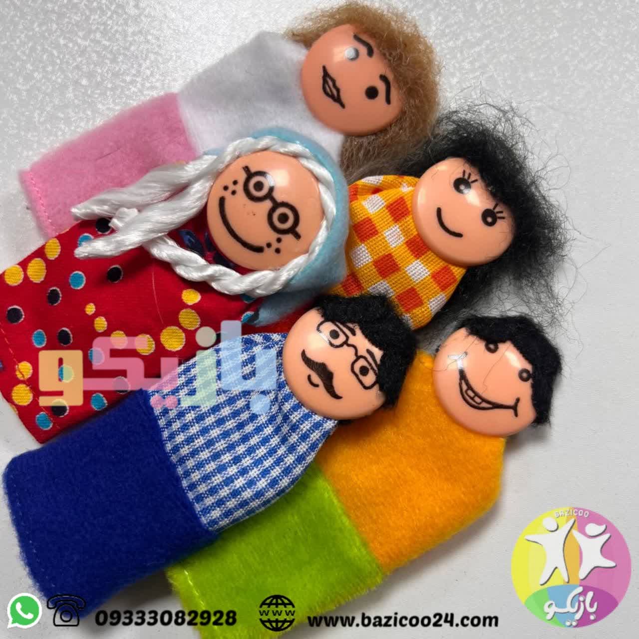عروسک انگشتی خانواده - تصویر 2