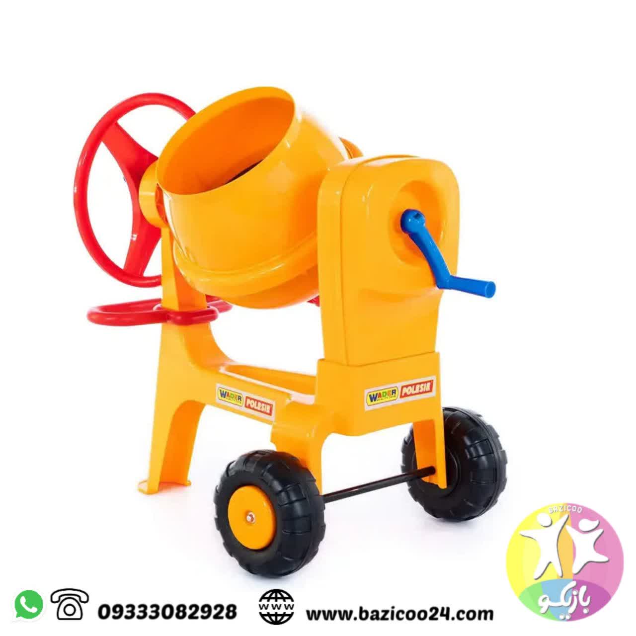 میکسر بتن وارداتی کودک