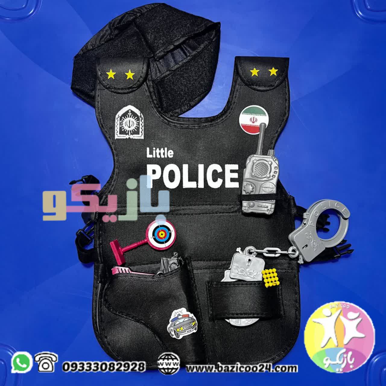جلیقه پلیس کودک با لوازم