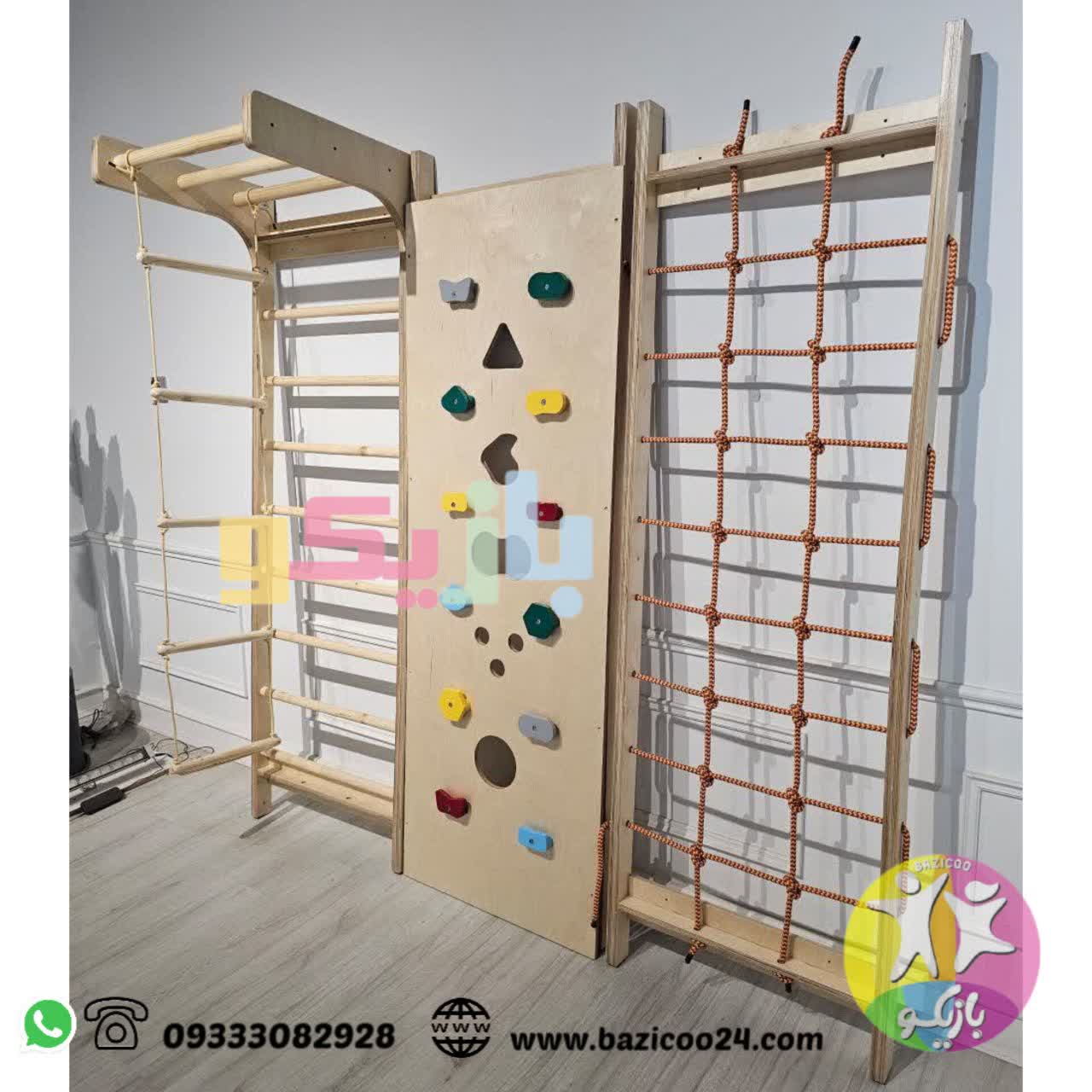 ادونچر چوبی کودک مانکی بار