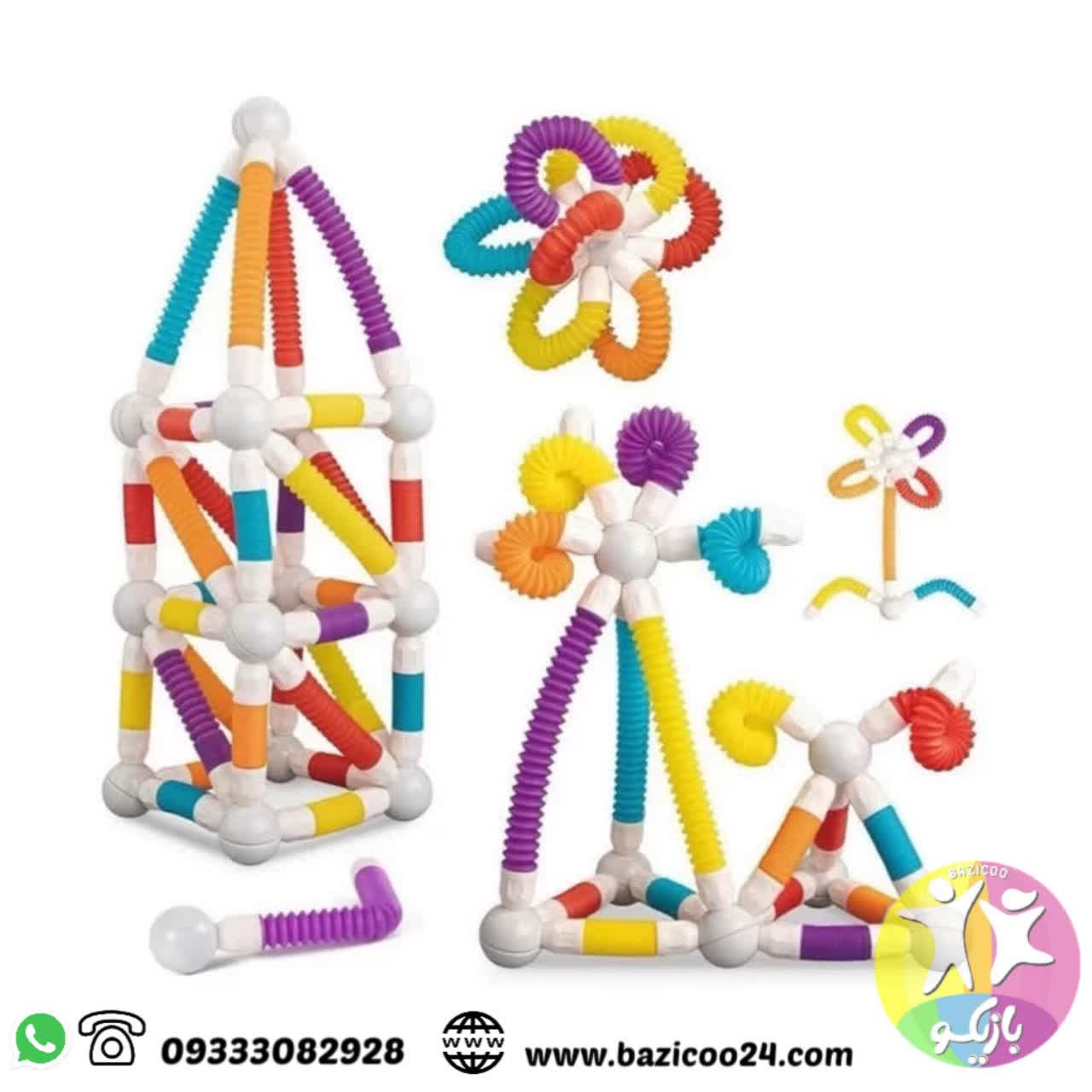 لگو لوله مگنتی منعطف 138 قطعه وارداتی - تصویر 16