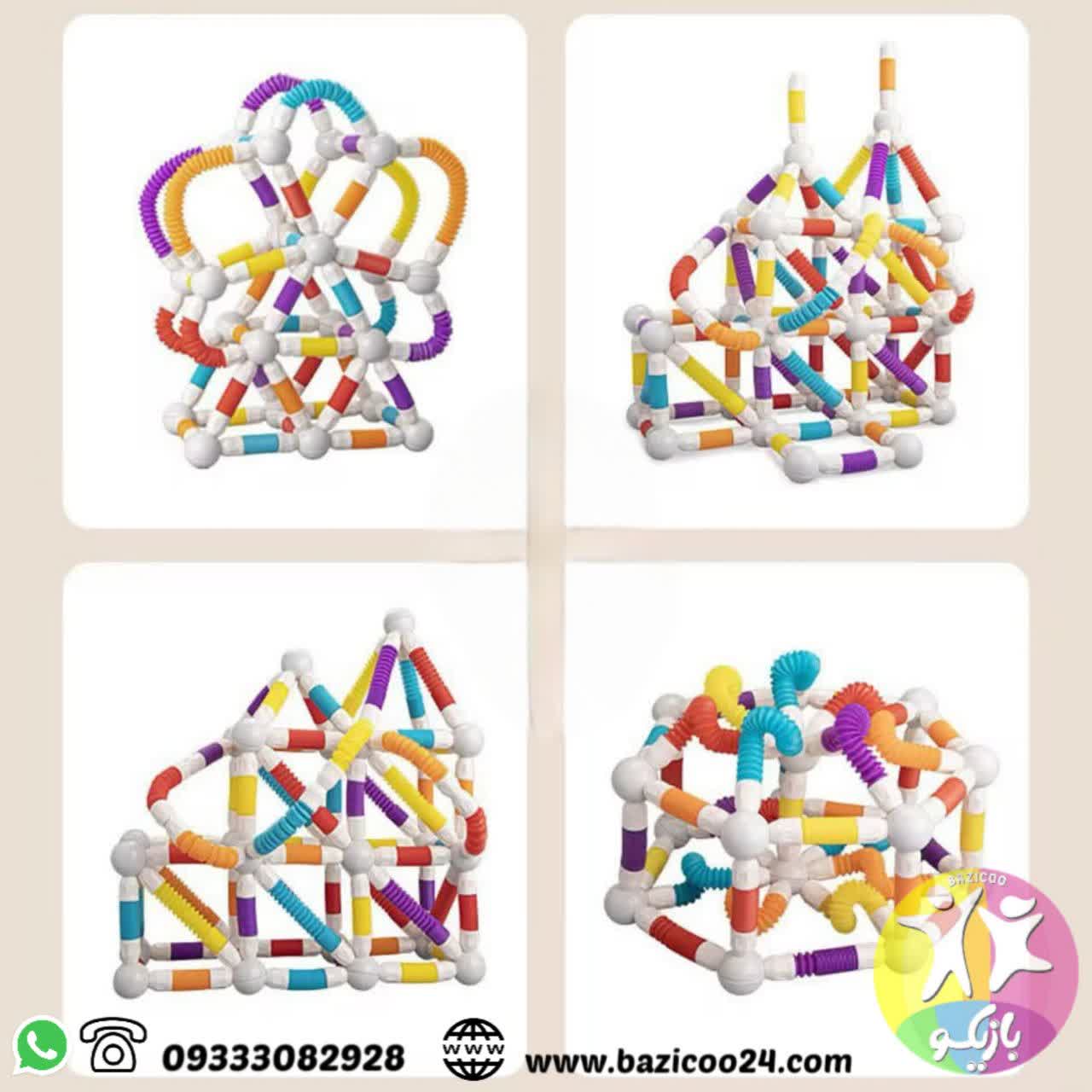 لگو لوله مگنتی منعطف 138 قطعه وارداتی - تصویر 14