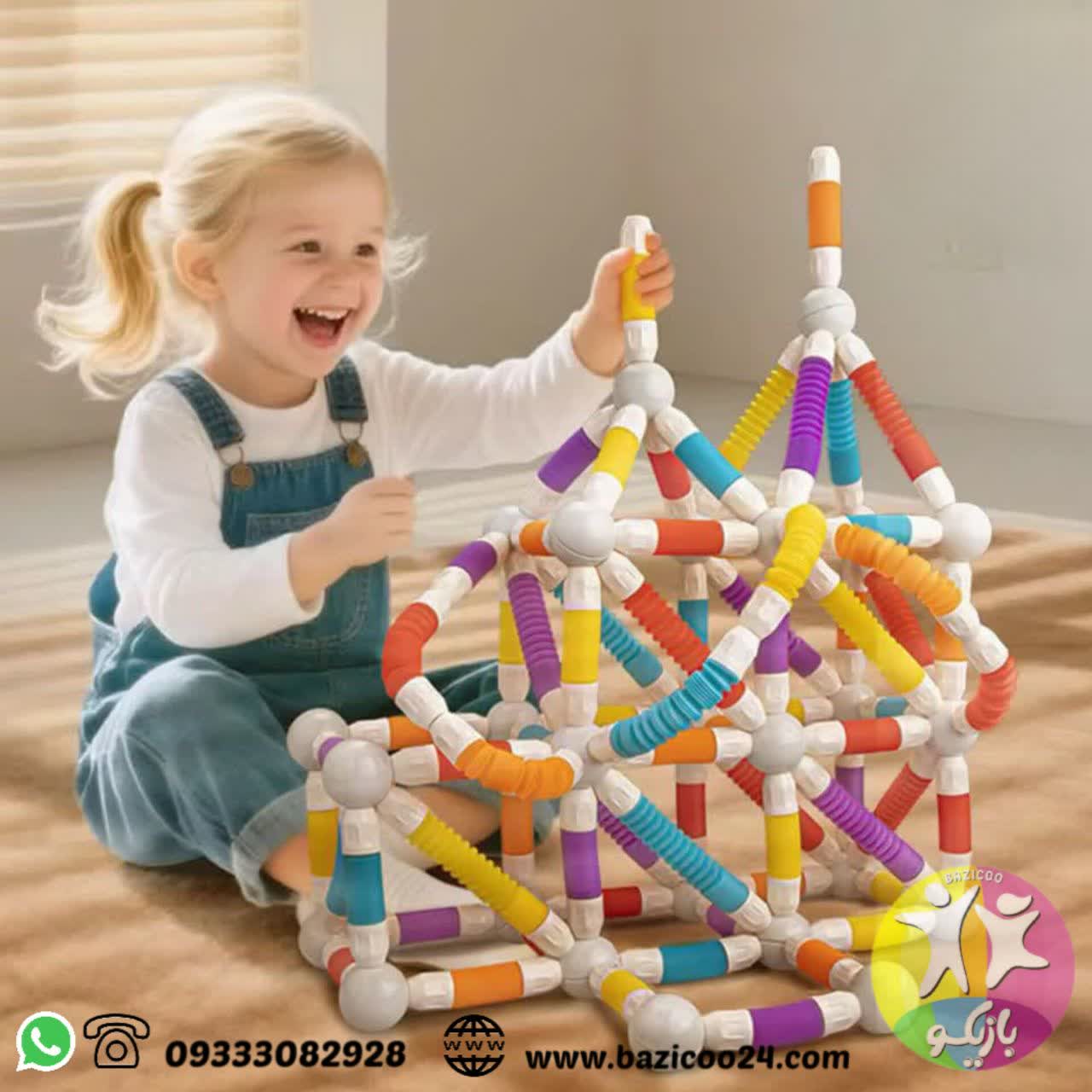 لگو لوله مگنتی منعطف 138 قطعه وارداتی - تصویر 17