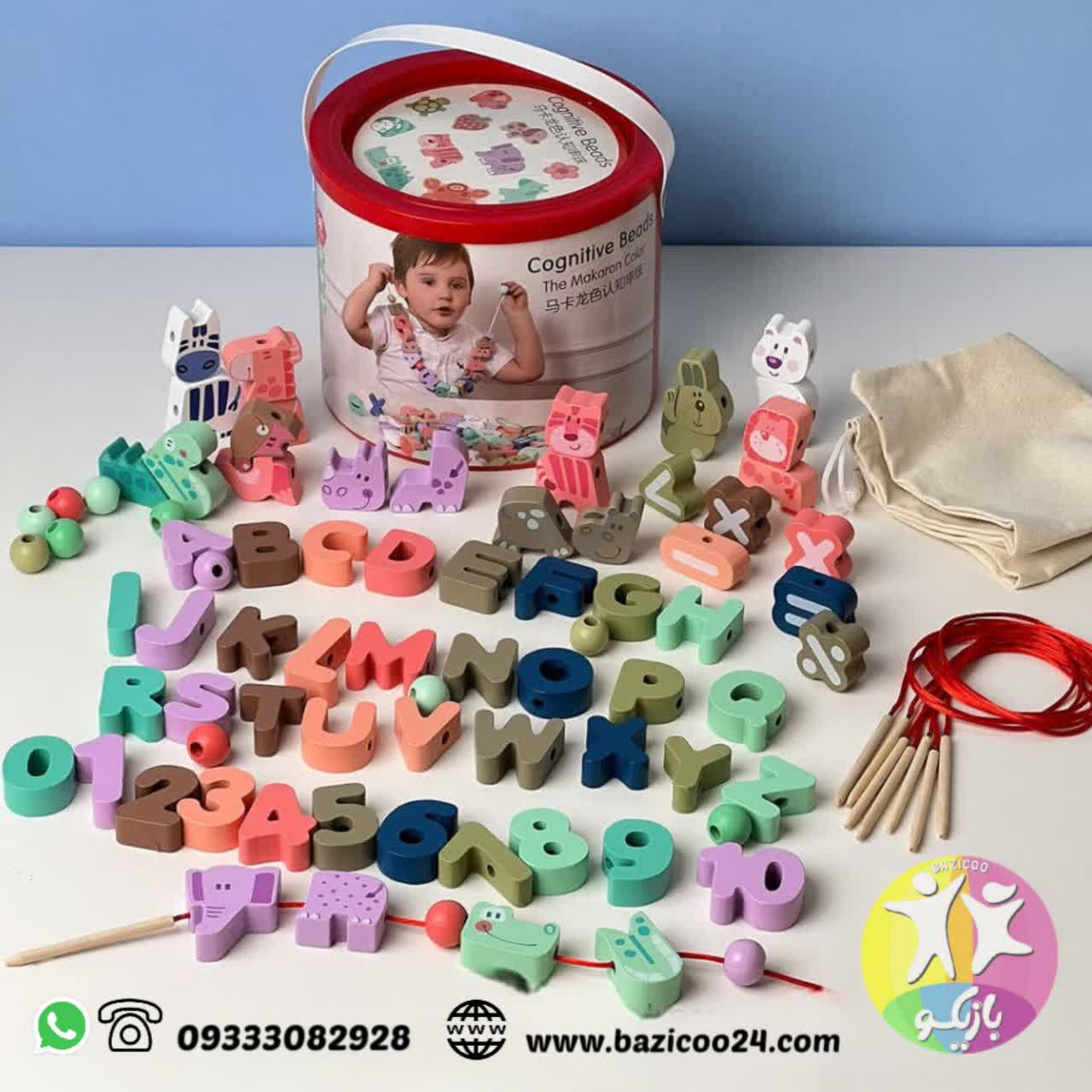 سطل بلوک های چوبی اعداد و حروف و اشکال وارداتی - تصویر 5
